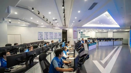 國網湖南電力網絡安全技術應用項目獲國家工信部試點示范支持