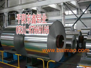 防腐保溫專用防銹合金了解3003 3A21,自主生產(chǎn)價(jià)格,防腐保溫專用防銹合金了解3003 3A21,自主生產(chǎn)價(jià)格生產(chǎn)廠家,防腐保溫專用防銹合金了解3003 3A21,自主生產(chǎn)價(jià)格價(jià)格