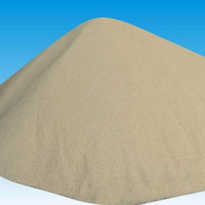 電熔鎂砂_高鋁質澆注料_馬丁砂_宜興市北方耐火材料廠