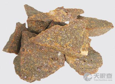 海城鎂礦大鵬電熔鎂砂廠