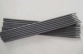 鋁鋁焊條價(jià)格 鋁鋁焊條批發(fā) 鋁鋁焊條廠家 Hc360慧聰網(wǎng)