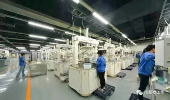 成都知名國(guó)企,上班環(huán)境好,吃住啥都有,月薪5千左右 五險(xiǎn)1金 搜狐