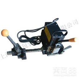 【kz-zt手動(dòng)電熔打包機(jī)】-