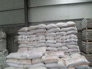 供應優(yōu)質(zhì)電熔鎂砂 鎂砂報價 錳鋼涂料專用鎂砂