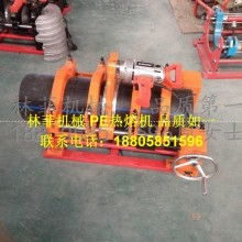 杭州蕭山戴村鎮元泰管道工具廠 專業生產PPR熔接器與PE電熔焊機